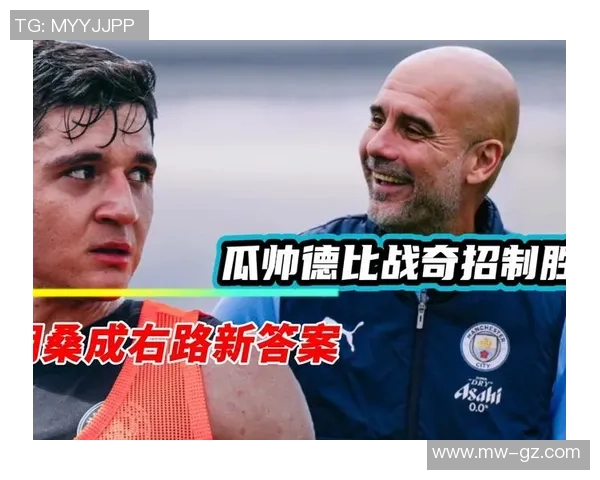 上一届足球冷门球星崛起之路揭秘：从默默无闻到闪耀赛场的传奇故事