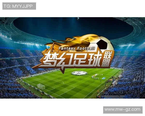 纵览足坛巅峰巨星共绘世界足球最强梦幻阵容