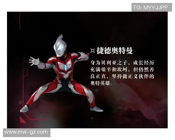 足球传奇之光 球星圆卡片收藏价值与文化的完美融合 足球传奇之光 球星圆卡片收藏价值与文化的完美融合