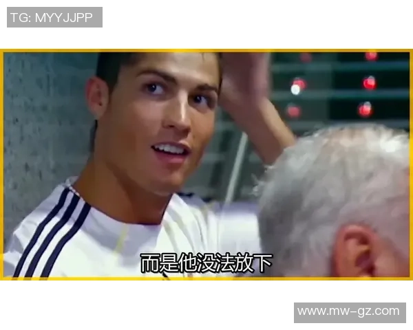 足球巨星携手广告热唱引爆全场激情与球迷互动狂欢