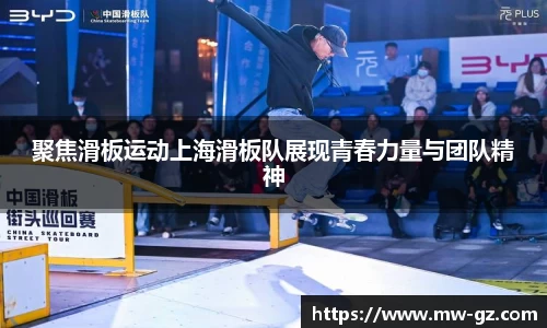 永旺彩票