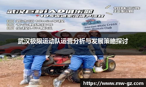 永旺彩票登录