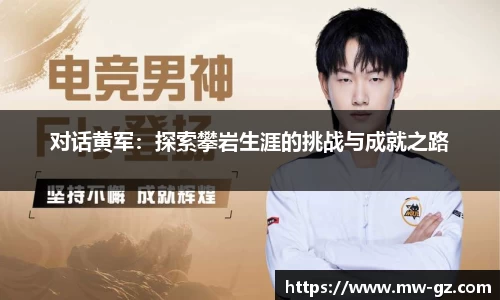 永旺彩票平台网址