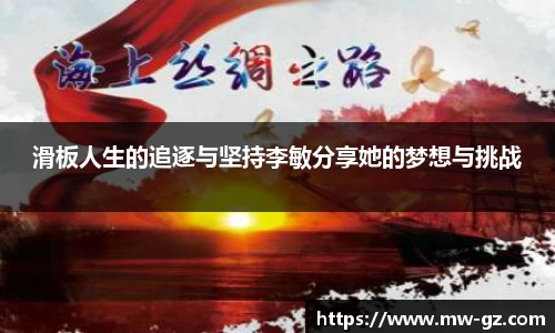 永旺彩票平台网址