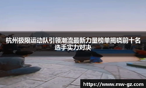永旺彩票登录