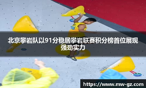 永旺彩票登录