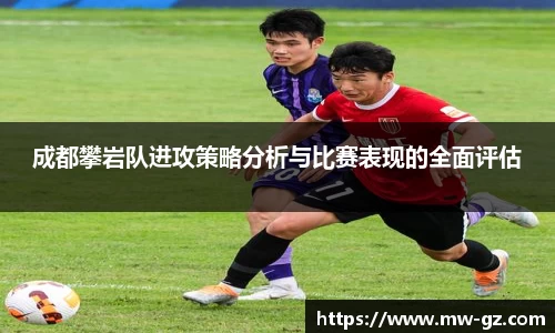 永旺彩票登录