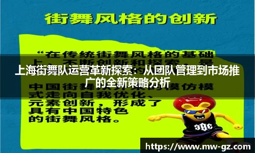 永旺彩票登录