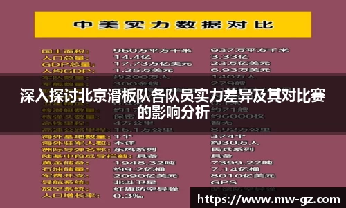 永旺彩票平台网址