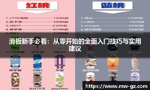 永旺彩票平台网址