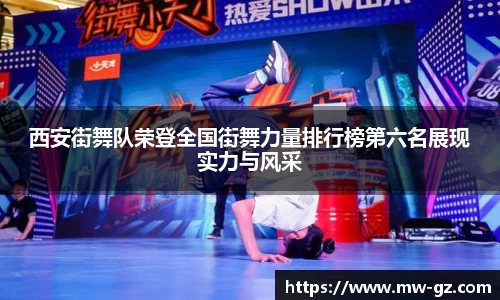 永旺彩票平台网址