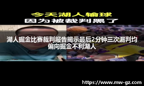 永旺彩票登录