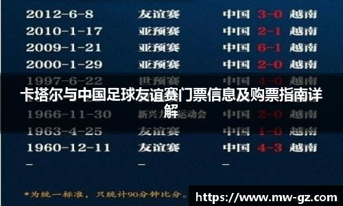 yw永旺彩票
