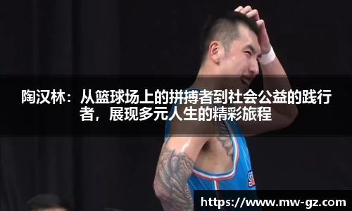永旺彩票平台网址