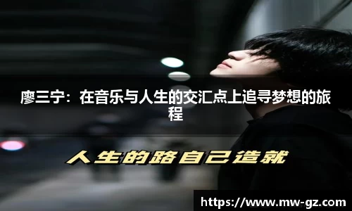 yw永旺彩票