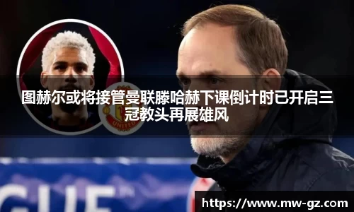 永旺彩票平台网址