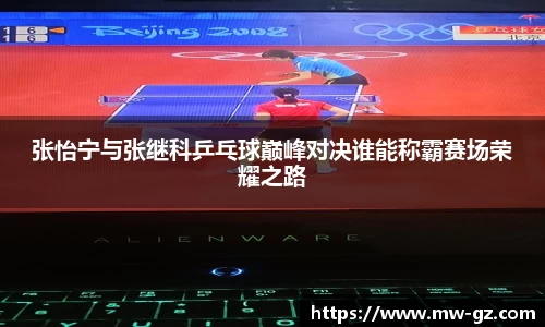 永旺彩票平台网址