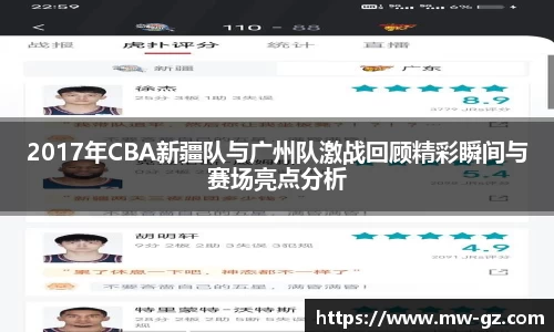 永旺彩票平台网址