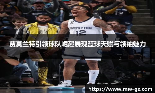 永旺彩票登录