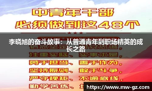 yw永旺彩票