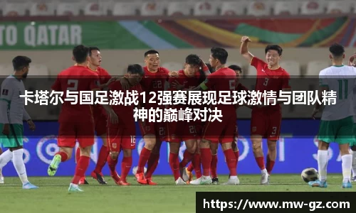 永旺彩票平台网址