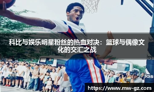 永旺彩票平台网址