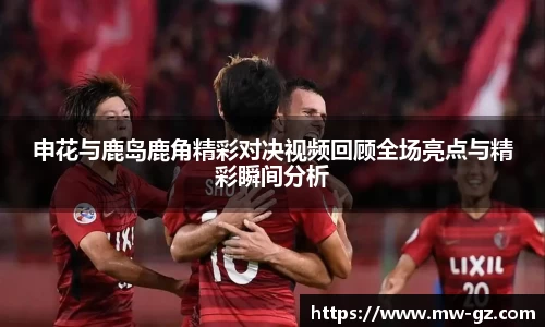 永旺彩票登录