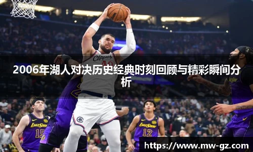 永旺彩票登录