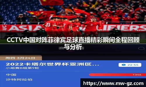 永旺彩票登录