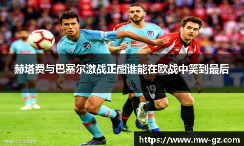永旺彩票平台网址