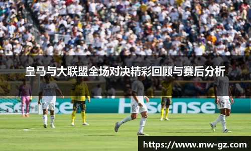 yw永旺彩票