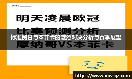 永旺彩票平台网址