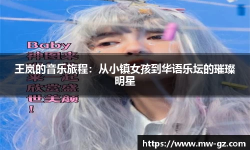 yw永旺彩票