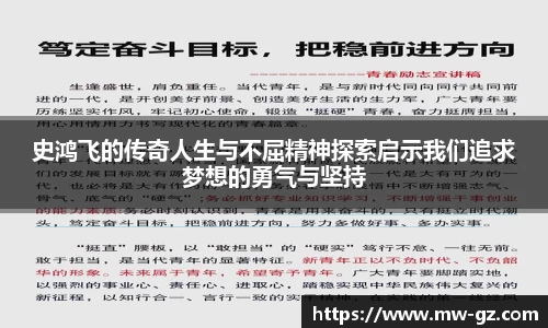 yw永旺彩票