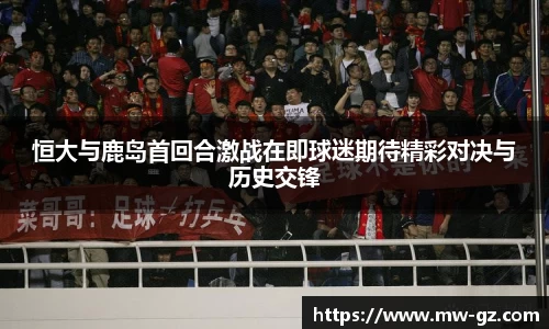 永旺彩票登录