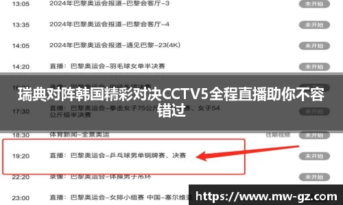 永旺彩票平台网址