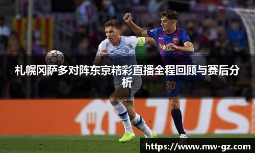 永旺彩票登录