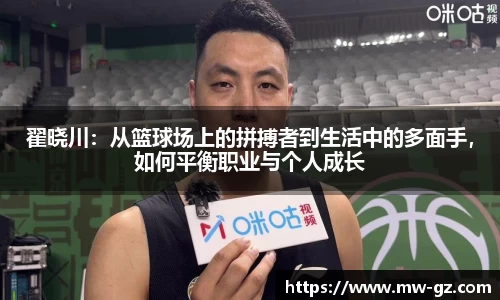 永旺彩票平台网址