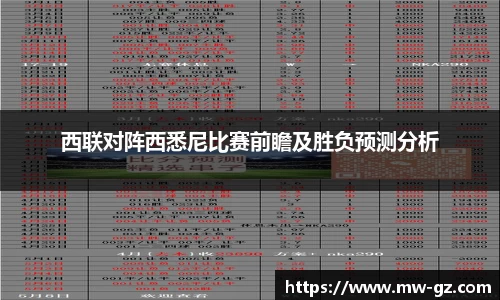 永旺彩票登录