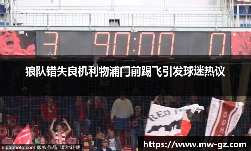 永旺彩票登录