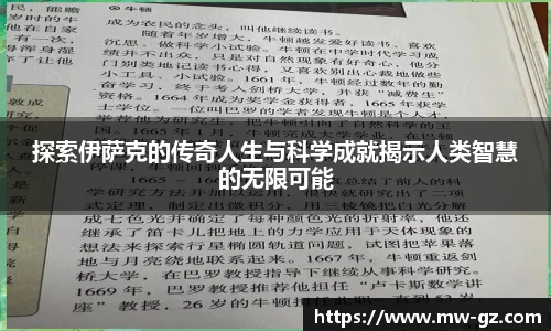 永旺彩票平台网址