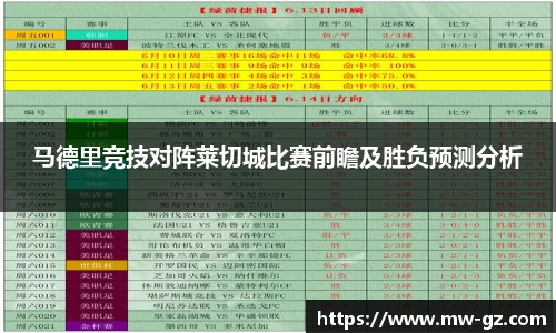 永旺彩票平台网址